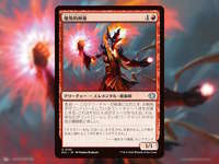 「MTG」最新セット「ローウィンの昏明」，デビュー映像と最新カード情報を公開。分かたれた2つの世界が衝突し，生まれる新たな物語のサムネイル画像