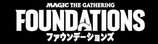 11/9(土)はミシマトイスでファウンデーションズプレリリース+PWFM!!のサムネイル画像